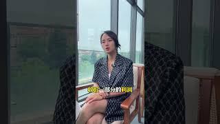 施工中扯皮就是装修公司的问题 #装修的事儿 #装修注意事项 #湖州大V全案设计 #湖州 #湖州装修
