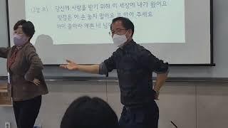 1기 실버인지놀이지도사자격과정