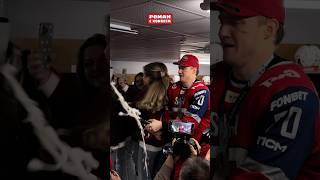 Чемпионская раздевалка #hockey #спорт #хоккей #кхл #khl #кубокгагарина #финал #локомотив #плейофф
