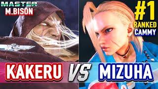 SF6  KAKERU (M.Bison) vs MIZUHA (#1 Ranked Cammy)  Street Fighter 6 High Level Gameplay