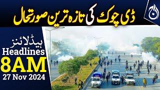 Government launches grand operation against protesters in Islamabad - 8AM Headlines - Aaj News