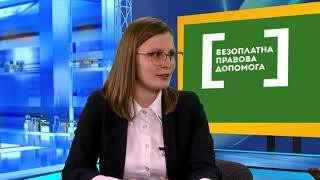 Медіація, як альтернативний судовій системі,  спосіб вирішення конфліктів