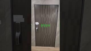 광양시 마동더샵레이크센텀 분양중/ 분양문의 010-3994-6946(남수정)