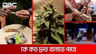 ’স্টিক’ বানানোর প্রতিযোগিতা | DBC News Special