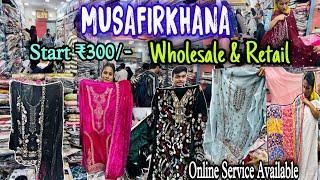 Musafirkhana | WEDDING COLLECTION & GIFTING PURPOSE | A to Z Collection | Start Rs 300/-