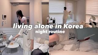 Night Routine after work | Living alone in Korea VLOG | skincare, cleaning, typical night routine
