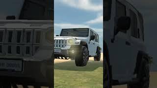 Thar rocks read 200