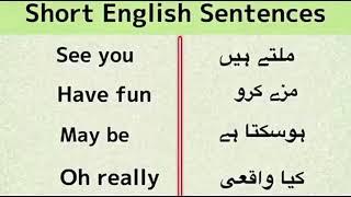 #learnenglish #english #Daily_use_English_sentences #top #ezmcampus1