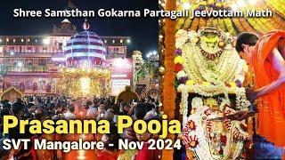 Prasanna Pooja by Parampoojya Swamiji on 60th Year Deepotsava on Karthik Punnav at SVT Mangaluru