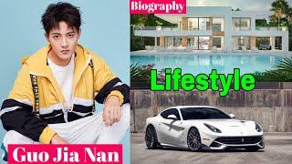 Guo Jia Nan(Meet By Window) Lifestyle,Biography,Net Worth, Facts,Age,GF,& More|Crazy Biography|