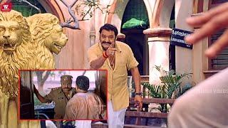 Nandamuri Harikrishna Blockbuster Movie Action Fight Scene | @TeluguVideoZ