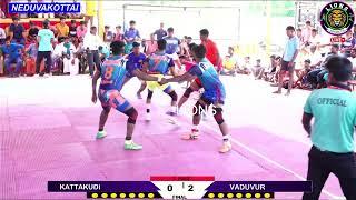 FINAL || PUDHUGAI VADUVUR vs KATTAKUDI SPORTS CLUB || NEDUVAI FRNZ KABADDI CLUB | NEDUVAI - - 2024