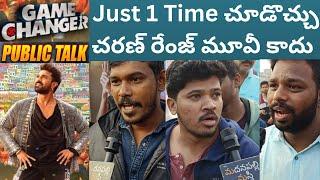 Game Changer Public Talk | Game Changer Public Review | Ramcharan | Shankar | Madanapalli Masthi