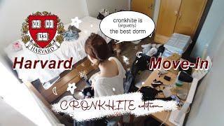 harvard move in + orientation | i love my dorm. 하버드 기숙사 브이로그