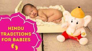 Hindu Traditions for Newborns