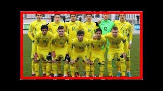 Розбити новини | Контрольний матч. Збірна України U-18 обіграла Австрію