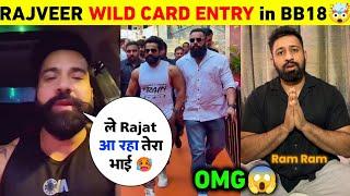 OMG Rajveer Fitness Wild Card Entry In Bigg Boss 18 | Rajveer Shishodiya In Bigg Boss - Rajat Dalal