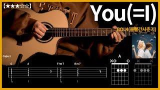 357.BOL4 - You=i 【】  guitar | Guitar tutorial | (TAB+Chords)