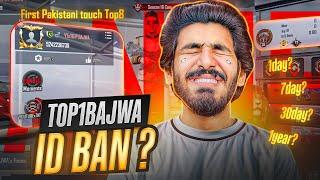 WHY TOP 1 BAJWA PUBG ACCOUNT BAN ? I AM BACK ?