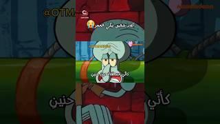 حين غبتَ... مات النور في صدري" #تصميم_فيديوهات#شعر#اقوال وحكم