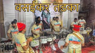 Vasaikar Tadka | Sarang Beats | Haldi Show 2024 | Banjo Party 2024