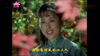 一曲《泉水叮咚响》，就像清凉的泉水在欢快地流淌，令人心旷神怡