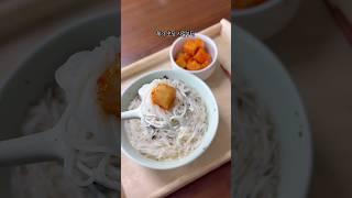 배고픈데 귀찮을 때