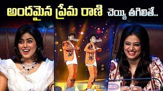 Andamaina Premarani Song - Dance Performance By Jathin | Dhee Champions | ETV Telugu