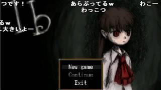 【96猫】Ib‐ver1.04‐  2013/03/24【ゲーム枠】