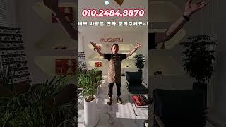 결벽증카케어 새 식구 모집합니다~!