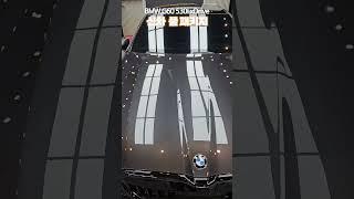 BMW G60 530i 신차 풀 패키지