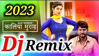 Kaliya Muraad Ajay Hooda Remix By DJ Subham Ossar Aala mix Full vibration mix