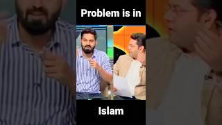 Problem Is In #Islam | #Exmuslim