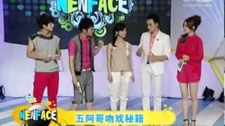 張睿 李晟 潘傑明 海陸 李佳航 路宏笑片