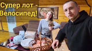 Домашній затишний прямий ефір! Задонать на fpv і виграй купу ексклюзивних призів