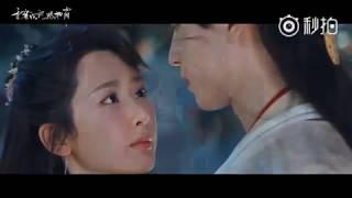 电视剧《香蜜沉沉烬如霜》终极预告片 邓伦杨紫主演 8月2日首播