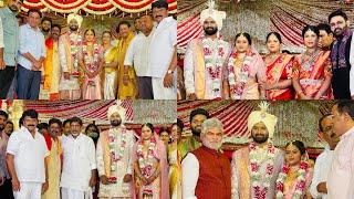 Talasani Srinivas Yadav Brother’s Daughter Marrige| Ktr | Revanth Reddy | Deputy Cm | Ts speaker