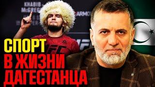 Сила Кавказа: воспитание силы духа под флагом свободного Дагестана