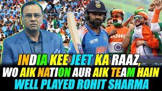 India Kee Jeet Ka Raaz, Wo Aik Nation Aur Aik Team Hain | Well Played Rohit Sharma | Basit Ali