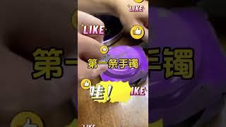 3万买的翡翠原石怎么是不是大涨了 #翡翠