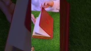 Mashallah Red Quran pak with  box #Viral #islamic #islam #shortsfeed #shorts