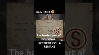 @residentevil4 REMAKE SHOOTING RANGE 4C S RANK #residentevil4remake #re4remake #gameplay #shorts