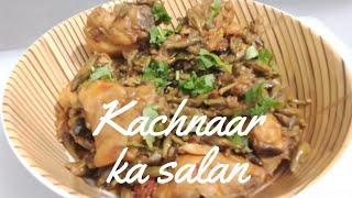 Kachnaar chicken recipe by Saima Bashir Chauhan 