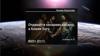 Базель 3 тихая революция которую никто не заметил