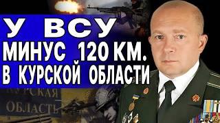 СРОЧНО! СЕЛИДОВО ПОЧТИ ПОТЕРЯНО! ГРАБСКИЙ: Ситуация УХУДШАЕТСЯ: Максимильяновка пала! ЗАЛУЖНЫЙ...