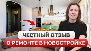 Отзыв заказчика о DOMEOРемонт яркой НОВОСТРОЙКИ! Дизайн интерьера / Ремонт от Domeo