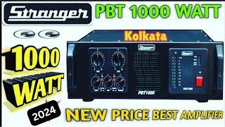 Stranger PBT 1000 Watt New Price(2024)#KolkataChandniChokeMarket#AbhiSound