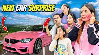 Pink Car Par Ghar Waloun Ka Reaction| Hira Ne Thapar Maar Diya| Sistrology#vlog