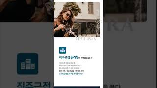 광명 철산자이 분양가격