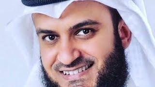Beautiful Quran Recitation
